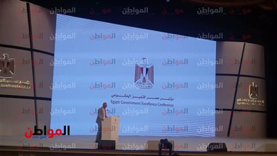 صور.. خالد إسماعيل: التميز الحكومي يبدأ باستراتيجية واضحة للعاملين