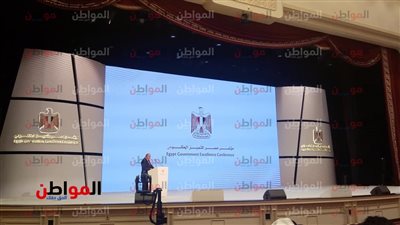 صور.. أشرف عبد الحفيظ: التحول الذكي هو منصة 