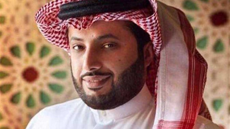   ترك آل الشيخ 
