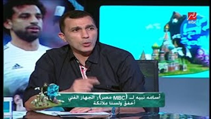 أسامة نبيه 