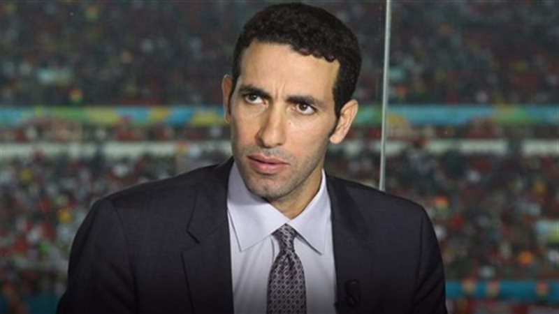 المواطن