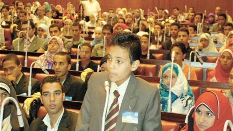 المواطن