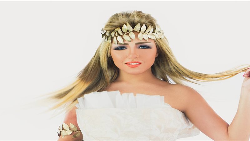 سارة سلامة 