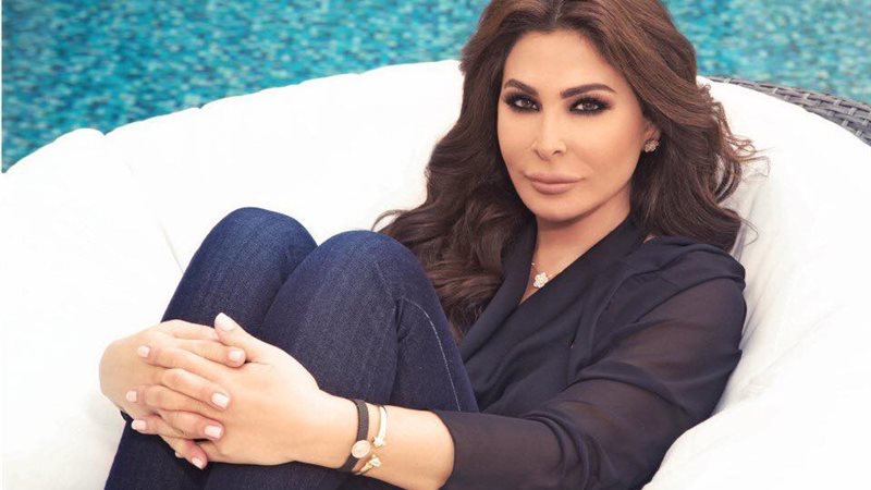 اليسا
