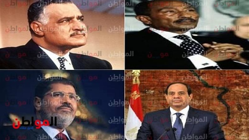 رؤساء مصر.. 