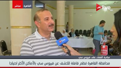 رئيس حي غرب مدينة نصر: الشباب أكثر إقبالًا على مبادرة 