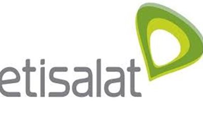 خدمات بوابة المواطن.. تعرف على أكواد وباقات شركة اتصالات