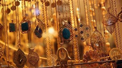 بوابة المواطن تقدم نشرة أسعار الذهب المسائية