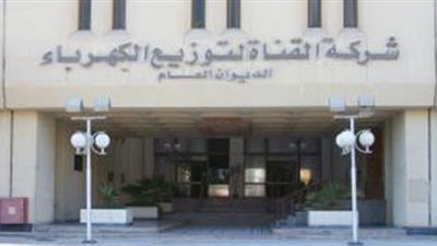 الجمعة.. انقطاع التيار الكهربائي بمدينة ههيا