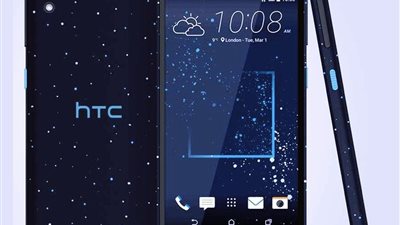 تعرف على أسعار هواتف HTC اليوم 5/ 7/ 2018
