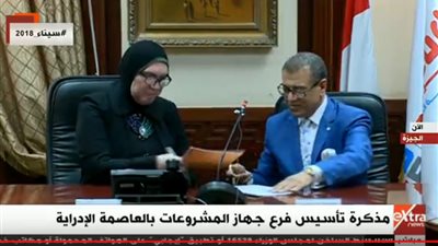 بث مباشر| 
