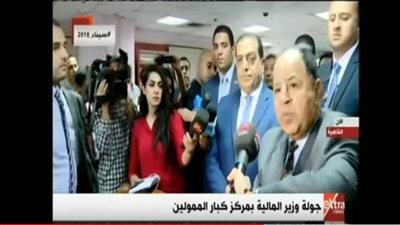 فيديو| وزير المالية: اللي عامل شاطر وفهلوي مش هرحمه 