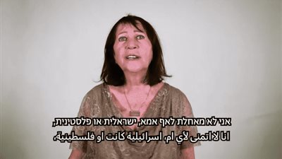 فيديو| بعد تأكيد يأسها من حكومة بلادها.. أم تناشد حماس: أعيدوا لي أبني