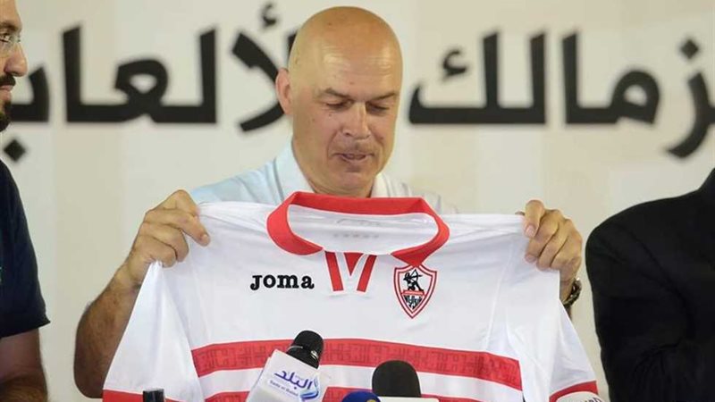 جروس مدرب الزمالك
