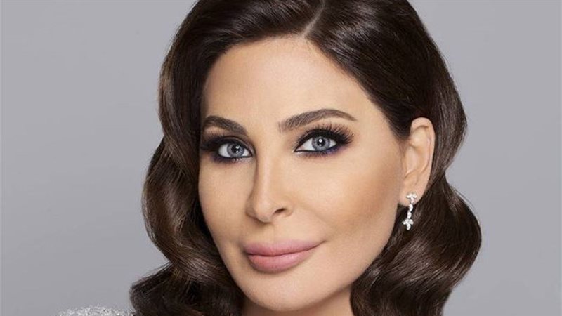 اليسا 