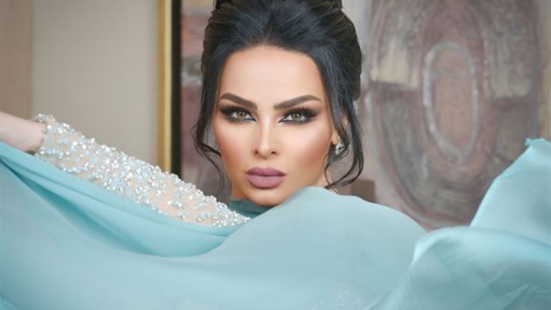 الفنانة ديانا كرزون