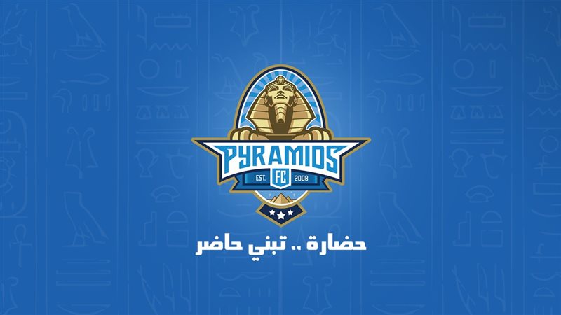 بيراميدز