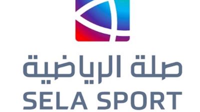 الأهلي يخطر صلة بالموافقة على فسخ عقد الرعاية.. ويتواصل مع برزنتيشن