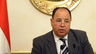 وزير المالية لـ 