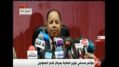 فيديو| وزير المالية: إذا لم نحقق معدلات تنمية 7% مصر ستزداد فقرًا  