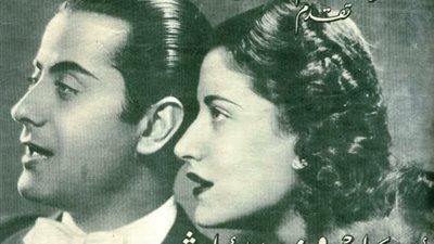 تكريم أحمد رامي في احتفال 