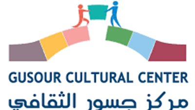 اليوم.. مركز جسور الثقافي يقيم فعاليات دائرة الطبول الشهيرة 