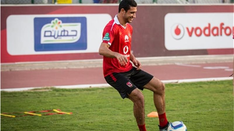رامي ربيعة - لاعب