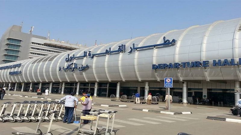 ميناء القاهرة الدولي