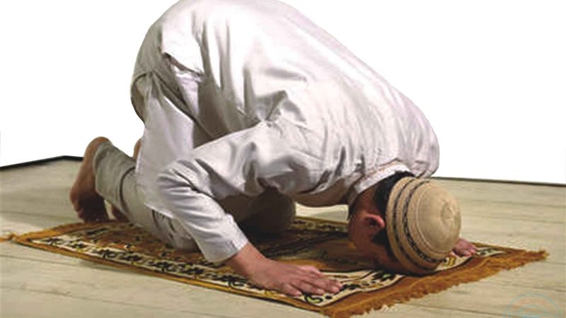 الصلاة