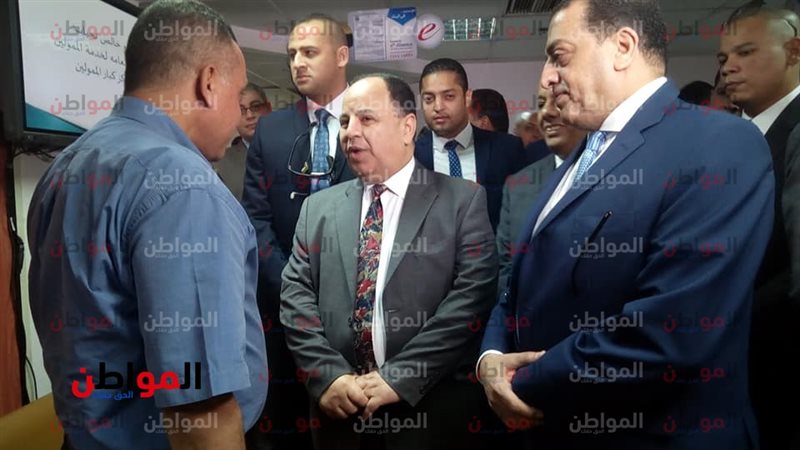 الدكتور محمد معيط