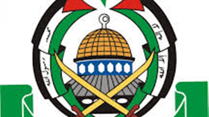 حركة حماس 