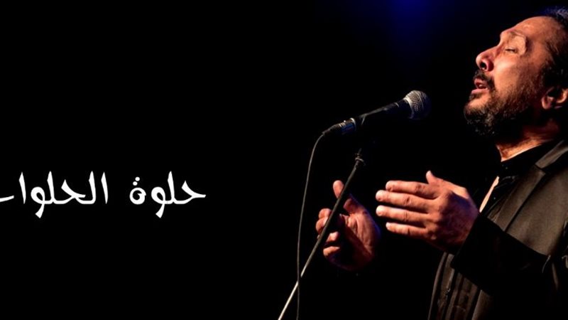 اللي بنى مصر