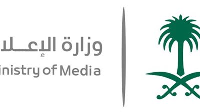 الإعلام السعودي ينفي شائعات القرصنة على بطولة 