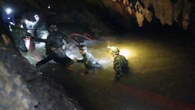 أطفال الكهف: نحن الأقوياء