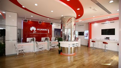 تعرف على دليل توكيلات شركة huawei اليوم 7-7-2018