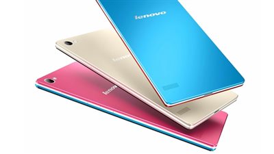 تعرف على دليل توكيلات شركة Lenovo اليوم 7-7-2018