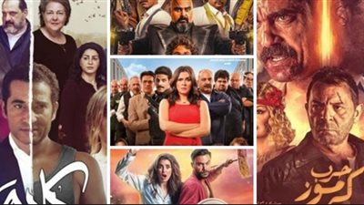إيرادات الأفلام.. حرب كرموز يحافظ على صدارة أعلى إيرادات لهذا الاسبوع