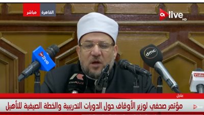 وزير الأوقاف: أسهمنا في الموازنة العامة بـ800 مليون جنيه من مواردنا الخاصة لأول مرة