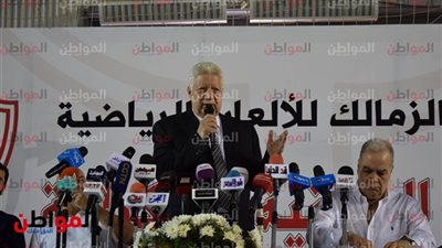 مرتضى منصور : نرحب ببيع توفيق وجبر للأهرام مقابل 60 مليون جنيه