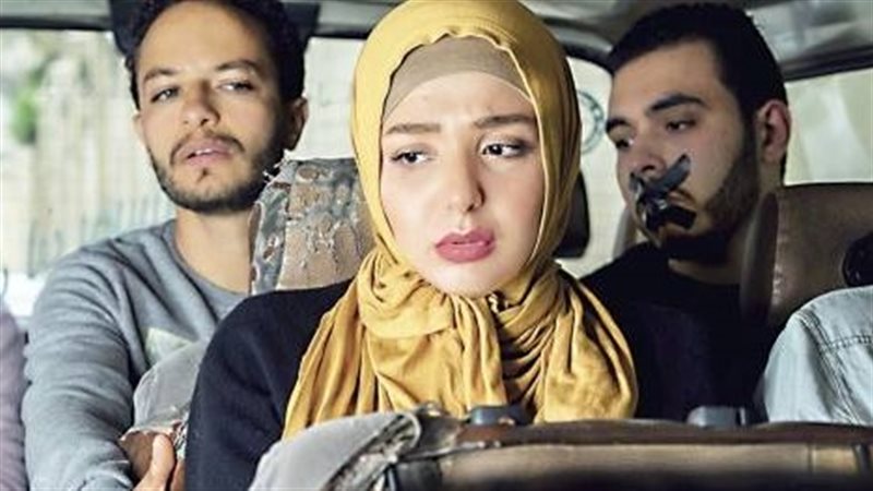 الاغتصاب