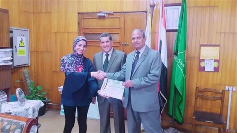 تربية المنوفية