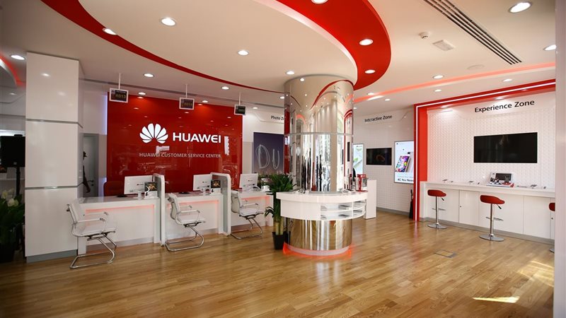 شركة huawei
