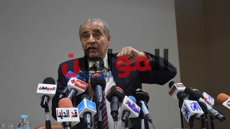 على المصيلحى 
