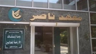 السبت المقبل.. 