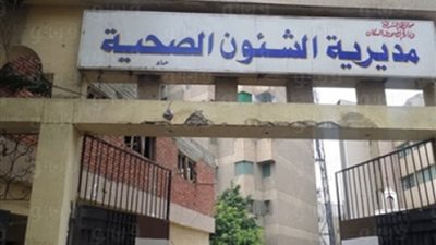 وكيل 