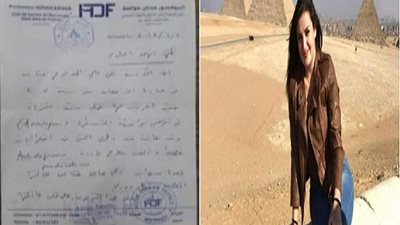 فيديو..والدة فتاة 6 إبريل باكية: سامحوا بنتى تعبانة فى مخها