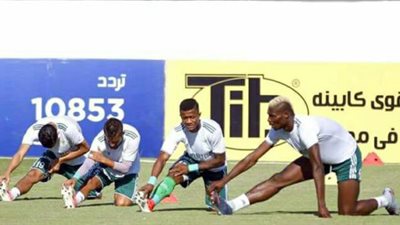 المصري البورسعيدي يواصل استعداداته لنهضة بركان في الكونفيدرالية