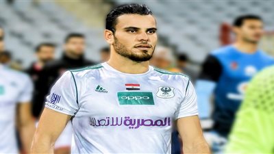 المصري يحدد 55 مليون جنيه لـ