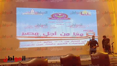 صور.. التعليم العالي تستعد لبدء فعاليات 