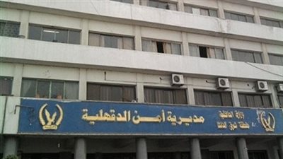 إصابة عاطل بطلق نارى بسبب خلافات الجيرة بـ الدقهلية